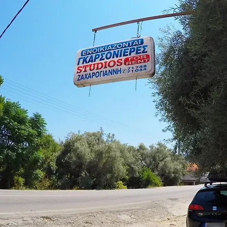 Zacharogianni Appartamento