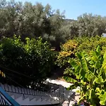 Zacharogianni شقة *